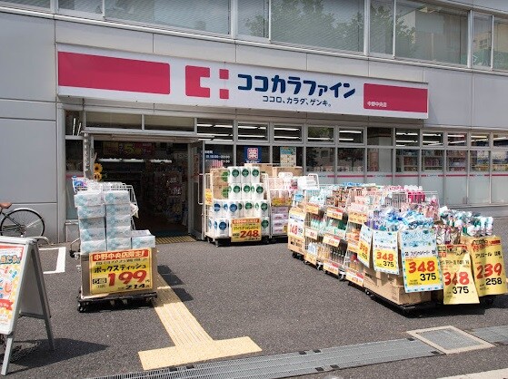 中野駅 徒歩8分 2階の物件内観写真