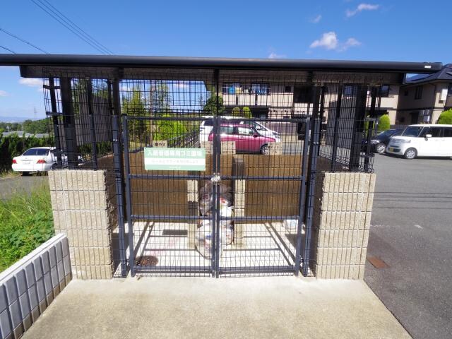 奈良駅 バス15分  州見橋東下車：停歩2分 2階の物件外観写真