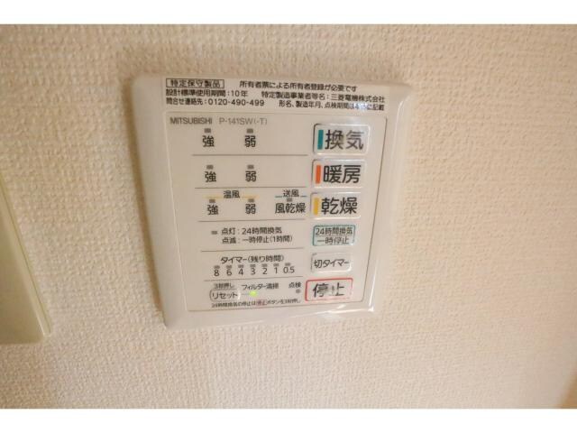 奈良駅 徒歩3分 5階の物件内観写真