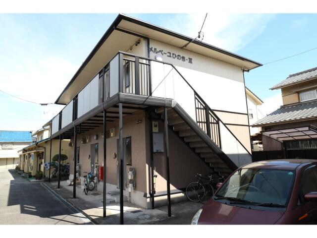 新大宮駅 徒歩15分の物件外観写真