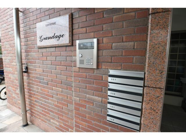 新大宮駅 徒歩10分 1階の物件外観写真