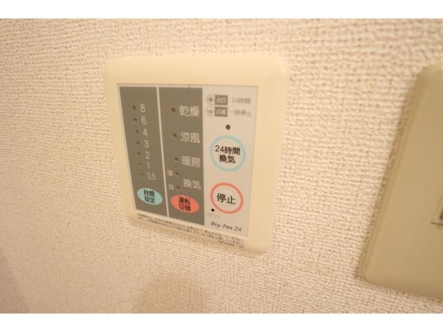 近鉄奈良駅 バス10分  萩が丘町下車：停歩1分 1階の物件内観写真