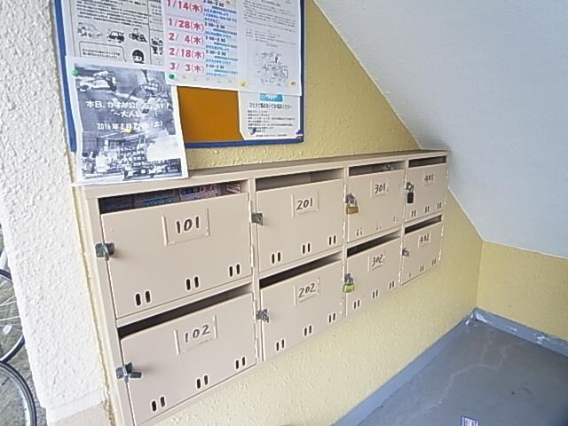 近鉄奈良駅 バス5分  大安寺下車：停歩5分 3階の物件外観写真