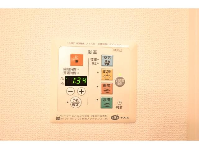 奈良駅 バス14分  西九条町下車：停歩1分 2階の物件内観写真