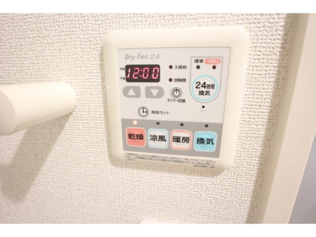 新大宮駅 徒歩18分 2階の物件内観写真