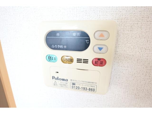 新大宮駅 徒歩18分 2階の物件内観写真