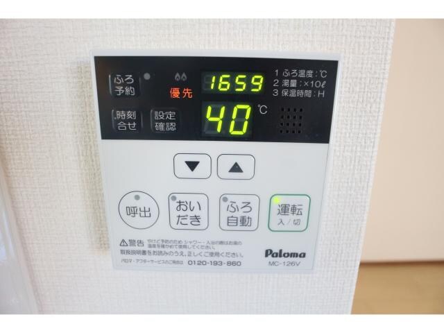 新大宮駅 徒歩8分 6階の物件内観写真