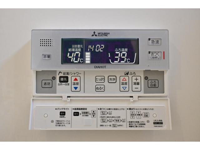 新大宮駅 徒歩20分 1階の物件内観写真