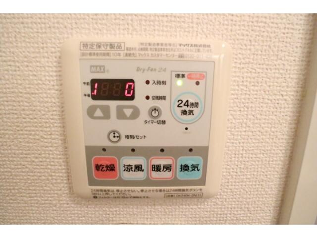 新大宮駅 徒歩11分 2階の物件内観写真