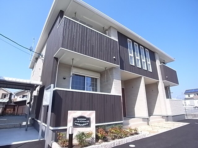 奈良県奈良市南京終町の物件外観写真