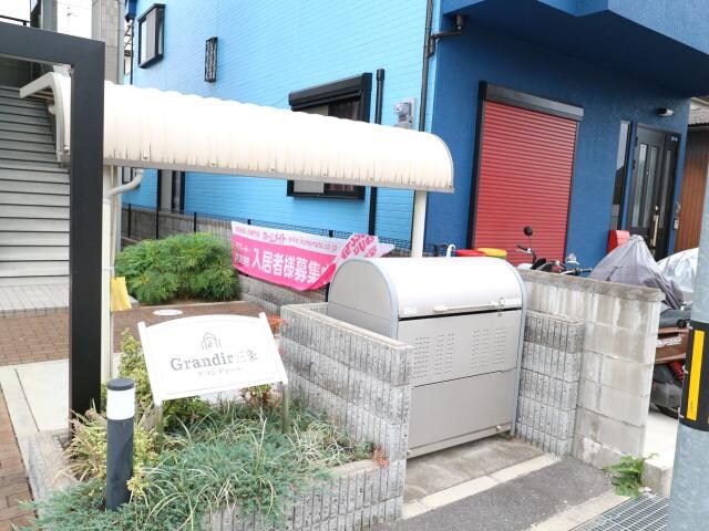 尼ケ辻駅 徒歩10分 1階の物件外観写真