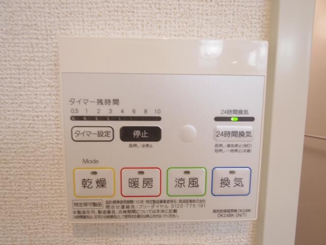 新大宮駅 徒歩10分 1階の物件内観写真