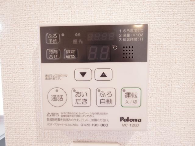 新大宮駅 徒歩10分 1階の物件内観写真