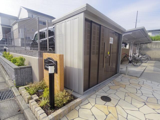 近鉄奈良駅 バス16分  梅美台7丁目下車：停歩6分 1階の物件外観写真