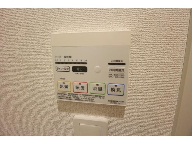 近鉄奈良駅 バス16分  梅美台7丁目下車：停歩6分 1階の物件内観写真