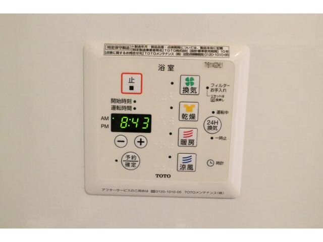 奈良駅 徒歩10分 3階の物件内観写真