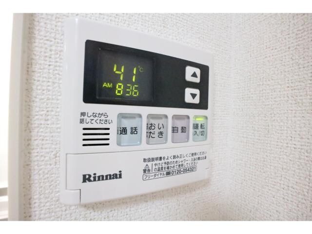 木津駅 徒歩24分 2階の物件内観写真