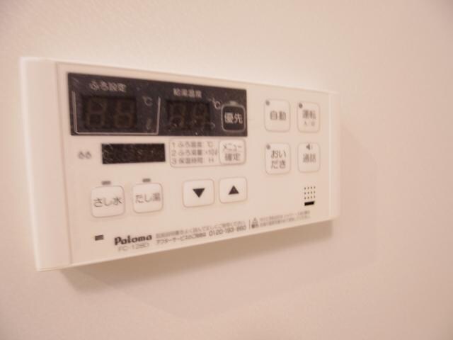 奈良駅 バス15分  大和ハウス下車：停歩9分 2階の物件内観写真