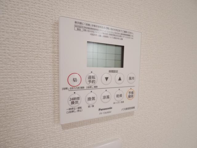 新大宮駅 徒歩6分 2階の物件内観写真