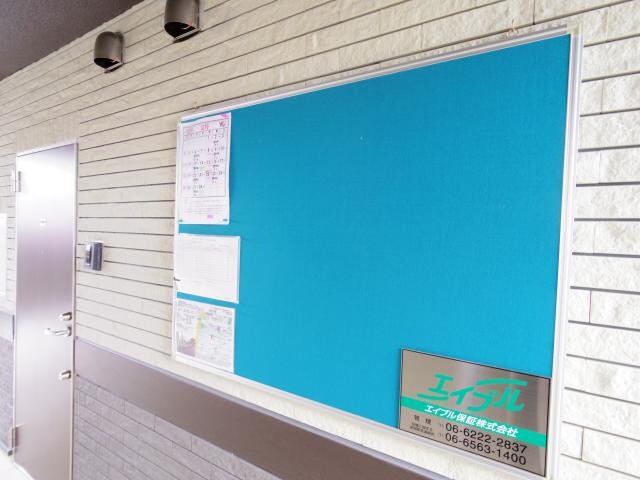 奈良駅 徒歩3分 1階の物件外観写真