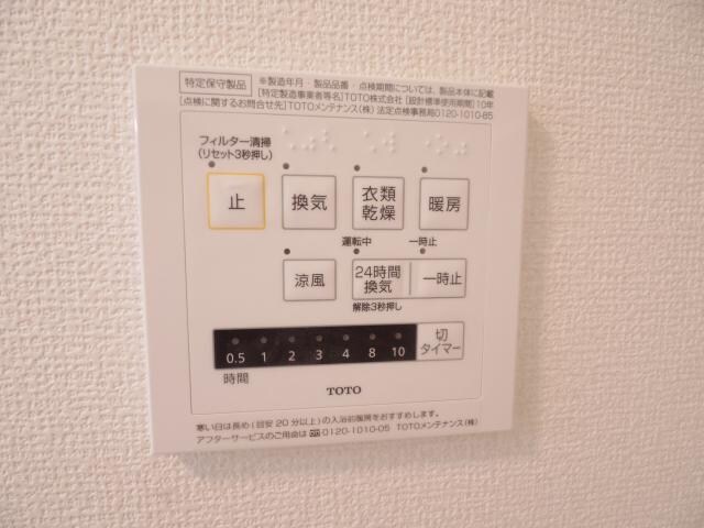 郡山駅 徒歩29分 2階の物件内観写真