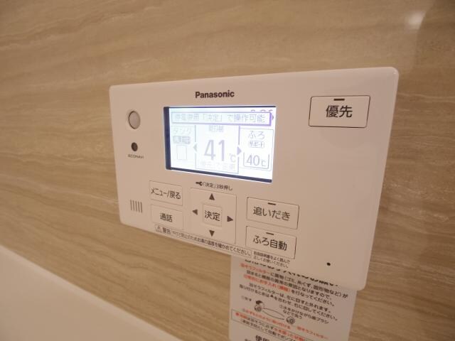 郡山駅 徒歩29分 2階の物件内観写真