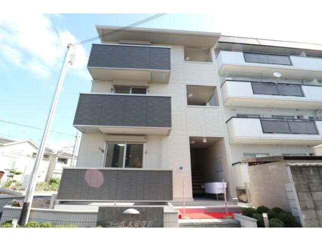 奈良駅 徒歩23分 3階の物件外観写真