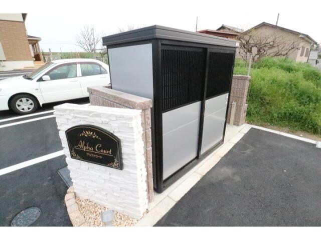 木津駅 徒歩14分 2階の物件外観写真