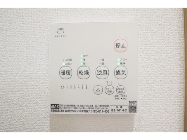 新大宮駅 徒歩7分 2階の物件内観写真