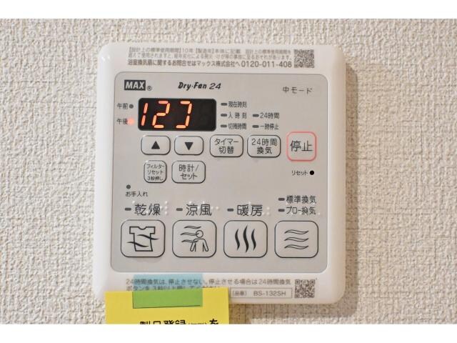 奈良駅 徒歩5分 2階の物件内観写真