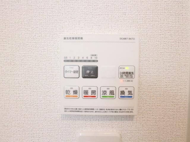 木津駅 徒歩20分 1階の物件内観写真