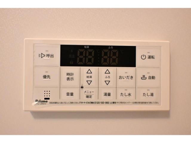 西木津駅 徒歩10分 2階の物件内観写真