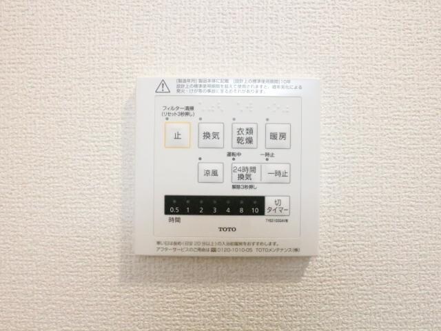 奈良駅 徒歩19分 1階の物件内観写真