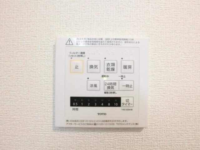 奈良駅 徒歩19分 1階の物件内観写真