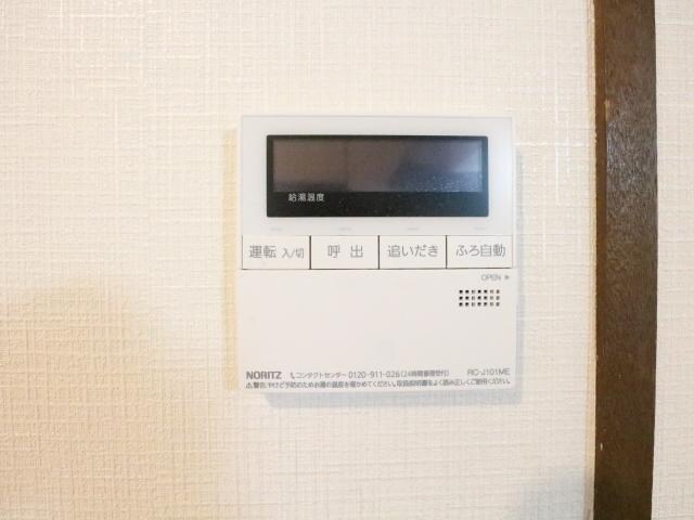 京終駅 徒歩13分 1-2階の物件内観写真