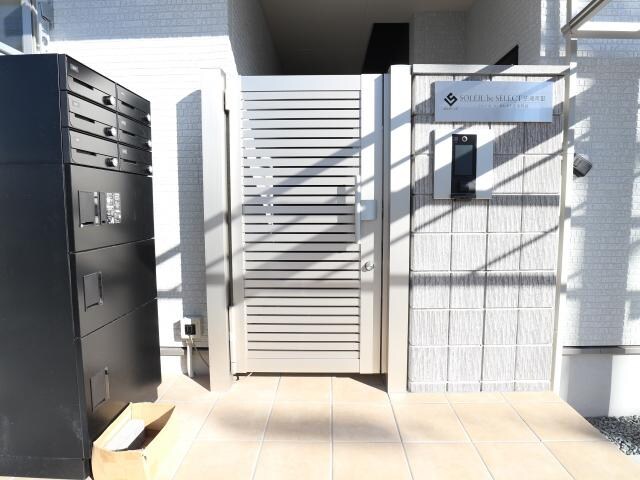 近鉄奈良駅 徒歩20分 1階の物件外観写真