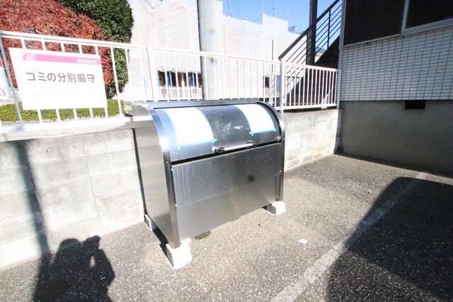 クリーンハイツパートⅡの物件外観写真