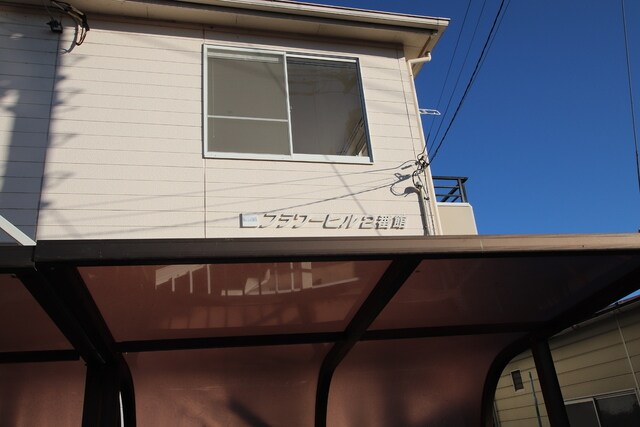 フラワーヒル２番館の物件外観写真