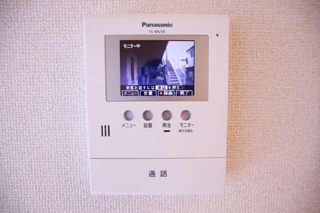 グリーンピポット第３の物件内観写真