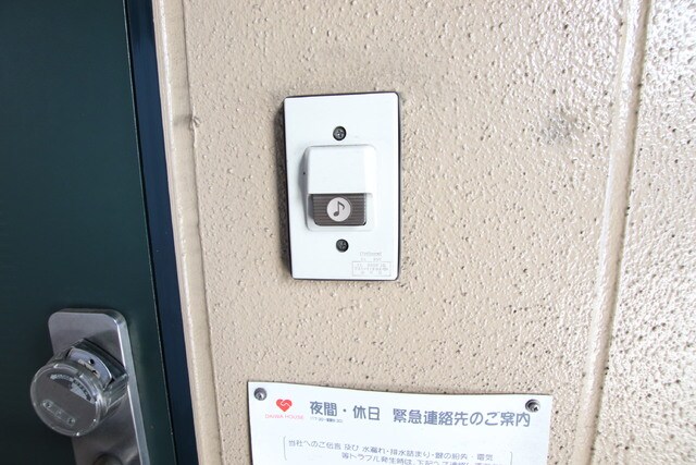 アネックス・セイの物件内観写真