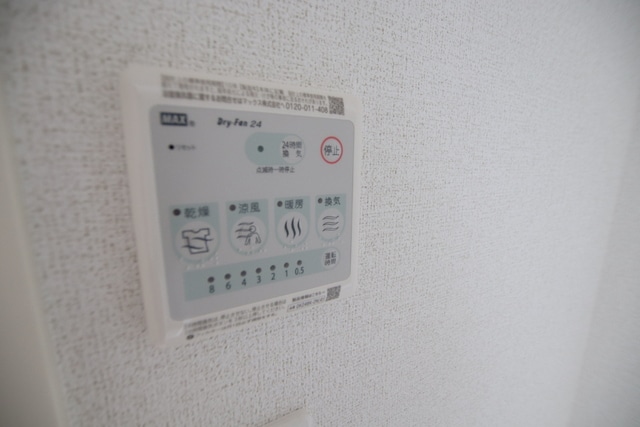 ランドステージ元横山の物件内観写真