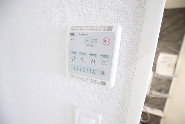 ランドステージ元横山の物件内観写真