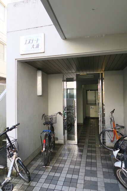 エステート大浦の物件外観写真