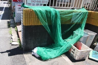 エステート大浦の物件外観写真