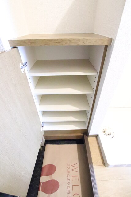 エステート大浦の物件内観写真