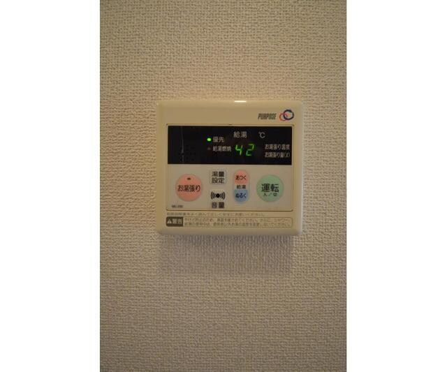 エステートピア黒沢ＩＩの物件内観写真