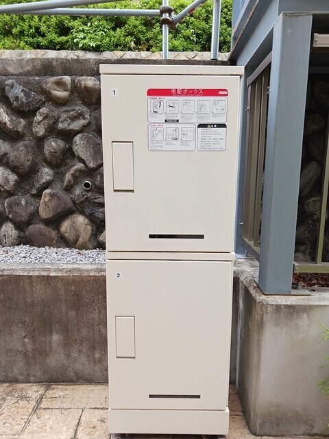 フレッシ　メゾンの物件内観写真