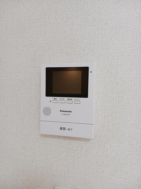 フレッシ　メゾンの物件内観写真