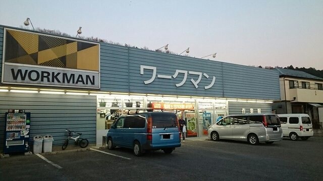 フレーシュ・カスミの物件外観写真