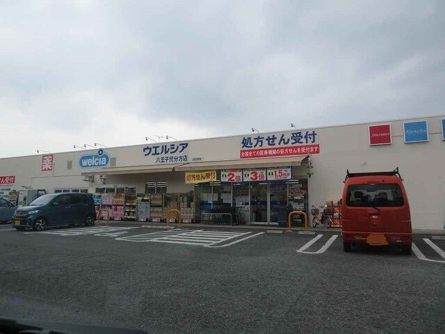 サンリットプレイスの物件外観写真